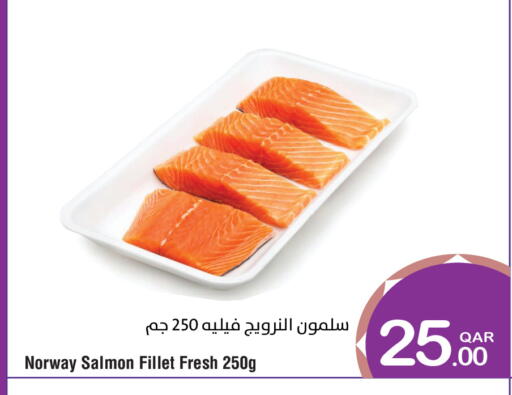 available at Megamart in Qatar - Al Daayen