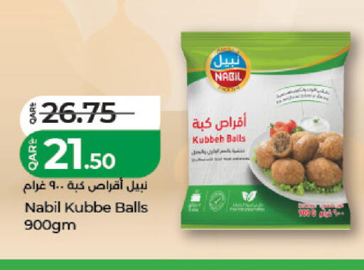 available at LuLu Hypermarket in Qatar - Al-Shahaniya
