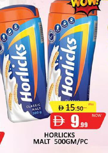 available at المدينة in الإمارات العربية المتحدة , الامارات - دبي