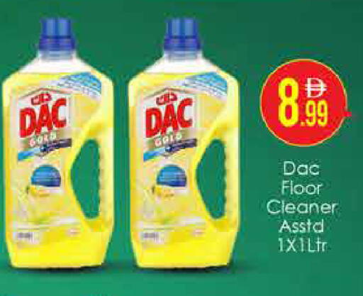 available at AIKO Mall and AIKO Hypermarket in UAE - Dubai