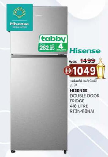 available at صفا هايبر in الإمارات العربية المتحدة , الامارات - ٱلْعَيْن‎