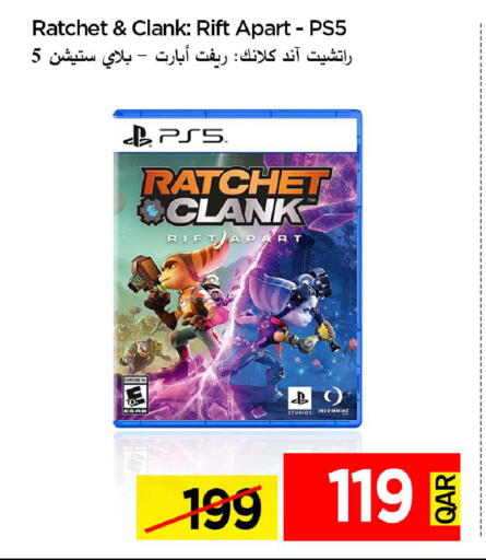 available at آي كونكت in قطر - الشمال