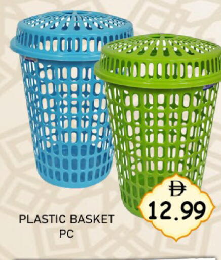 available at GREEN GIFT DEPARTMENT STORE in UAE - Abu Dhabi