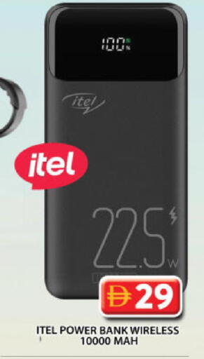 available at جراند هايبر ماركت in الإمارات العربية المتحدة , الامارات - الشارقة / عجمان