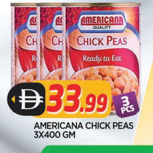 Peas available at المدينة in الإمارات العربية المتحدة , الامارات - الشارقة / عجمان