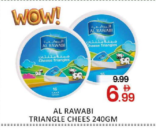 Mango available at مانجو هايبرماركت in الإمارات العربية المتحدة , الامارات - دبي