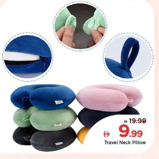 available at مارك & سيف in الإمارات العربية المتحدة , الامارات - أبو ظبي