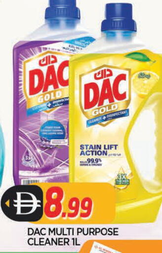 available at المدينة in الإمارات العربية المتحدة , الامارات - الشارقة / عجمان