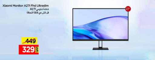 available at iCONNECT  in Qatar - Al Daayen