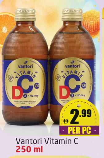 available at Delta Centre in UAE - Dubai