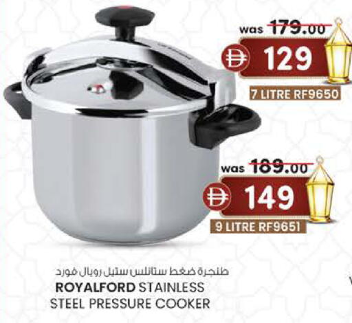 available at K M Trading  in UAE - Fujairah