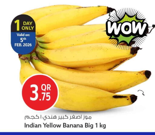 Banana from India available at Safari Hypermarket in Qatar - Al Daayen