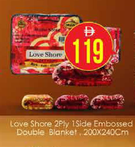 available at AIKO Mall and AIKO Hypermarket in UAE - Dubai