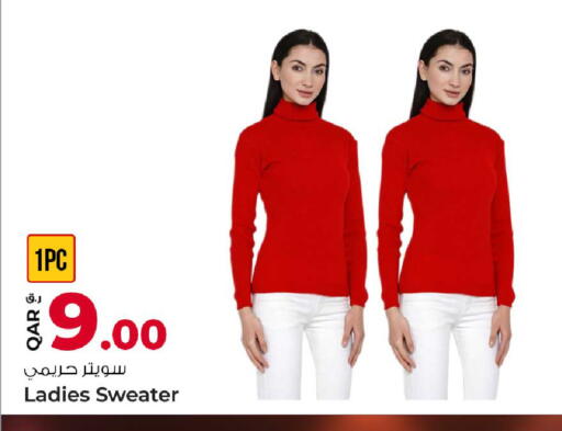 available at Rawabi Hypermarket in Qatar - Al Daayen