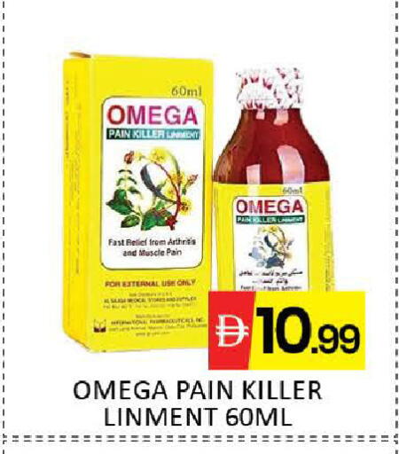 Mango available at مانجو هايبرماركت in الإمارات العربية المتحدة , الامارات - دبي