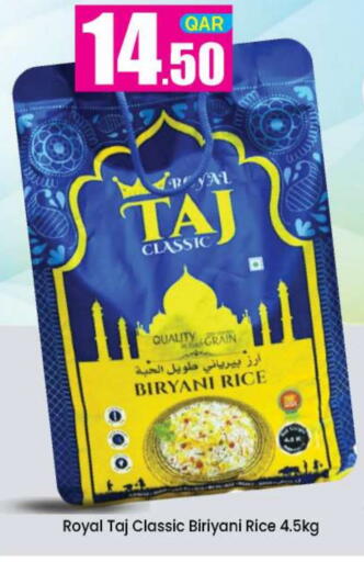 available at دوحة دي مارت in قطر - الدوحة