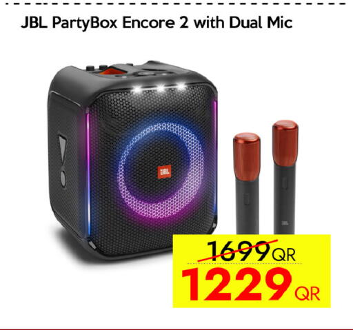 available at CELL PLANET PHONES in Qatar - Al Wakra