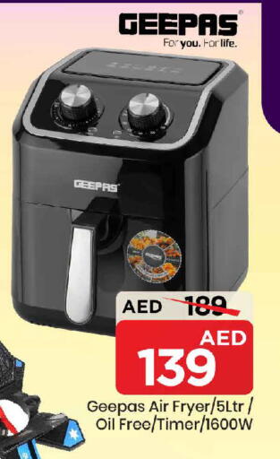 available at Mark & Save in UAE - Dubai