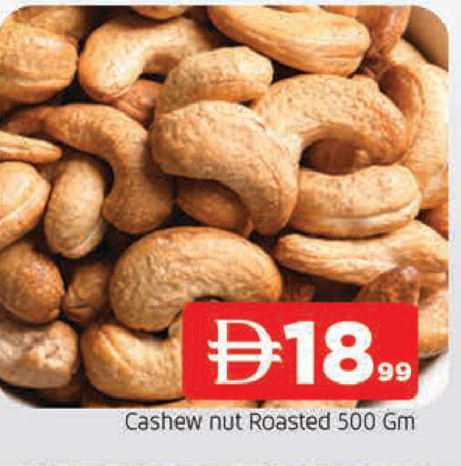 available at المدينة in الإمارات العربية المتحدة , الامارات - الشارقة / عجمان