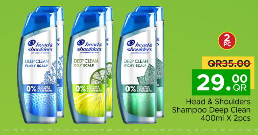 available at Family Food Centre in Qatar - Doha