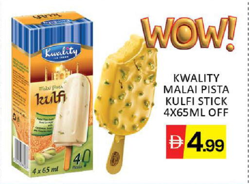 Mango available at Mango Hypermarket LLC in UAE - Dubai