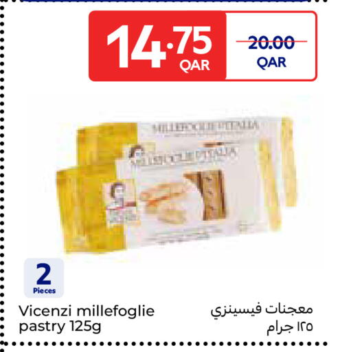 available at Carrefour in Qatar - Al Daayen