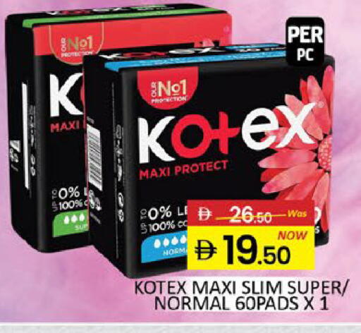 Mango available at مانجو هايبرماركت in الإمارات العربية المتحدة , الامارات - دبي