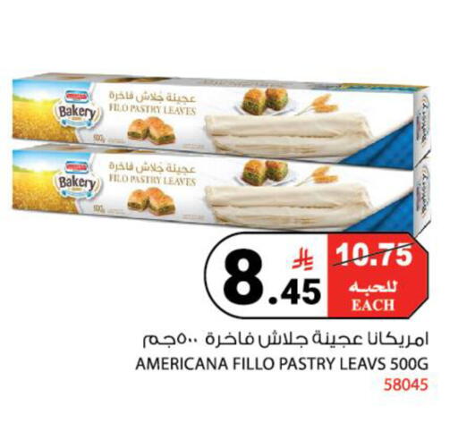 available at House Care in KSA, Saudi Arabia, Saudi - Mecca