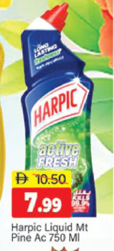 available at المدينة in الإمارات العربية المتحدة , الامارات - دبي