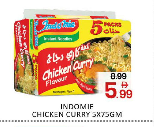 Mango available at Mango Hypermarket LLC in UAE - Dubai