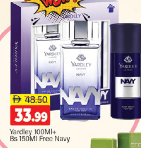 available at المدينة in الإمارات العربية المتحدة , الامارات - دبي