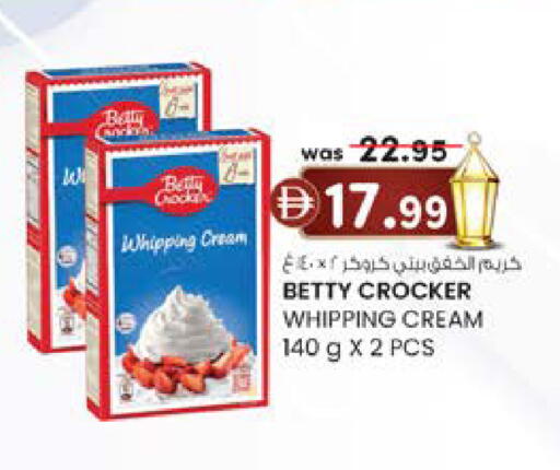 available at K M Trading  in UAE - Dubai