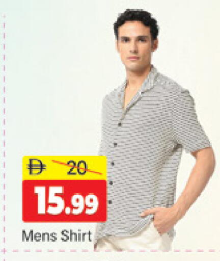 available at المدينة in الإمارات العربية المتحدة , الامارات - دبي