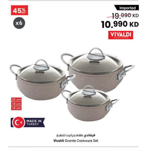 available at مركز سلطان in الكويت - محافظة الأحمدي