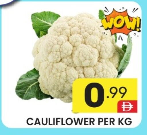 Cauliflower available at دريم نايت هايبرماركت in الإمارات العربية المتحدة , الامارات - دبي