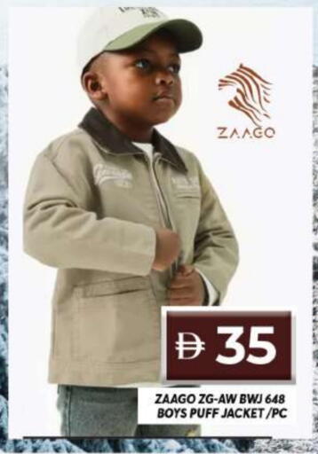 available at جراند هايبر ماركت in الإمارات العربية المتحدة , الامارات - دبي