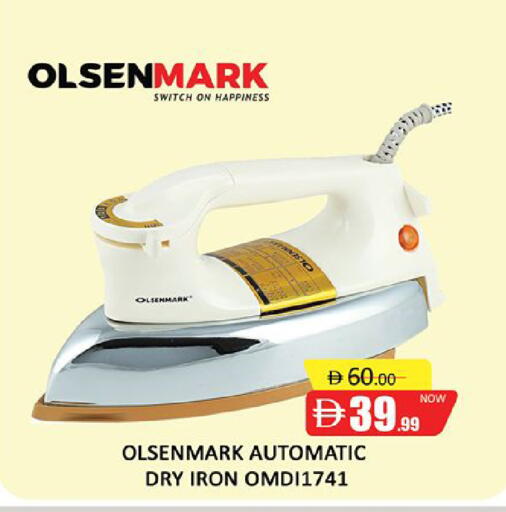 available at المدينة in الإمارات العربية المتحدة , الامارات - دبي