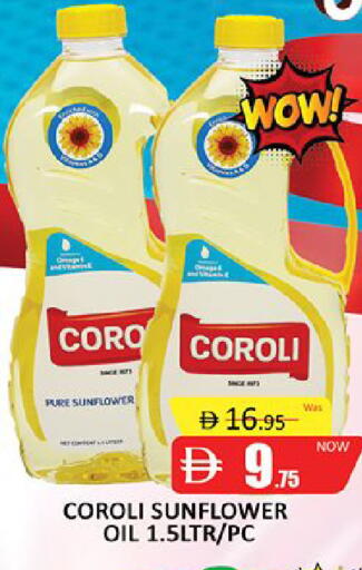 available at المدينة in الإمارات العربية المتحدة , الامارات - دبي