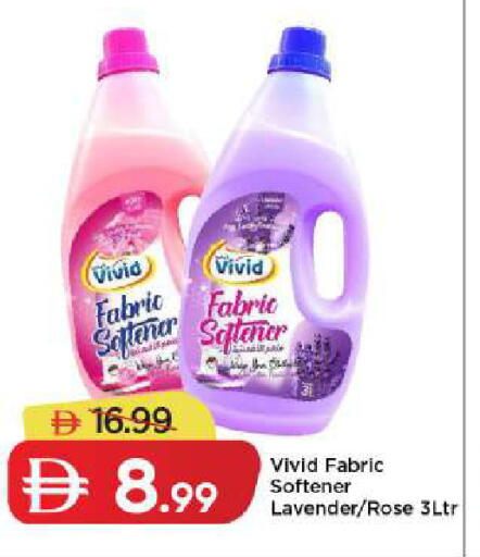 available at Mark & Save in UAE - Dubai