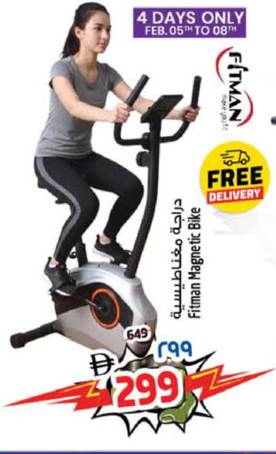 available at سفاري هايبر ماركت in الإمارات العربية المتحدة , الامارات - رَأْس ٱلْخَيْمَة