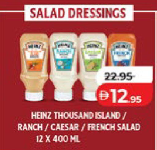 available at Lulu Hypermarket in UAE - Abu Dhabi