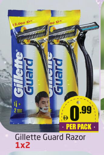 available at Delta Centre in UAE - Dubai