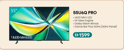 available at نستو هايبرماركت in الإمارات العربية المتحدة , الامارات - ٱلْفُجَيْرَة‎