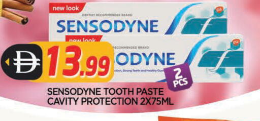 available at المدينة in الإمارات العربية المتحدة , الامارات - الشارقة / عجمان