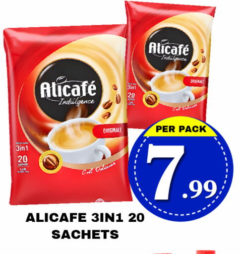 available at مركز نيو داي in الإمارات العربية المتحدة , الامارات - دبي