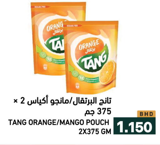 Orange Mango available at Ramez in Bahrain