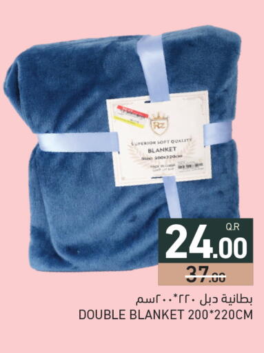 available at أسواق رامز in قطر - الريان