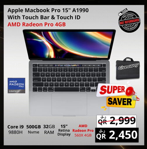 Apple available at برستيج كمبيوتر in قطر - الوكرة