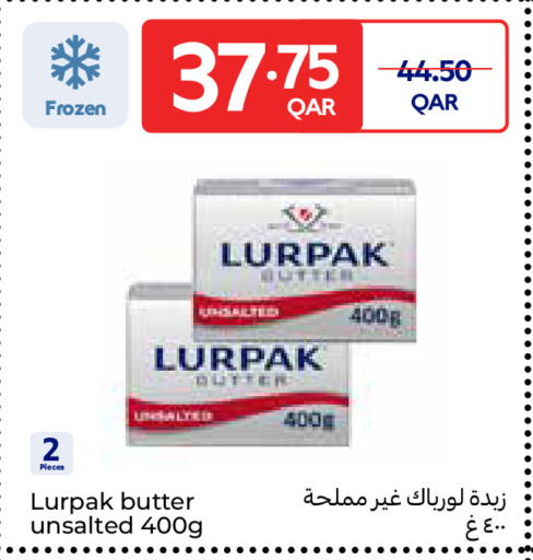 available at Carrefour in Qatar - Umm Salal