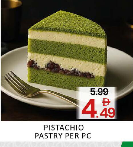 Mango available at مانجو هايبرماركت in الإمارات العربية المتحدة , الامارات - دبي